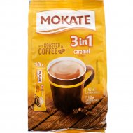 Напиток кофейный «Mokate» 3в1 Caramel, 10 пакетиков по 17 г