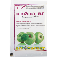 

Кайзо ВГ, 8г