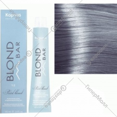 Крем-краска для волос «Kapous» Blond Bar, BB 017, 2328, алмазное серебро, 100 мл