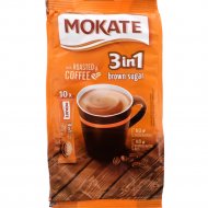 Напиток кофейный «Mokate» 3в1 Brown Sugar, 10 пакетиков по 17 г