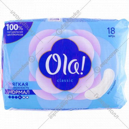 Прокладки гигиенические «Ola!» classic, 18 шт