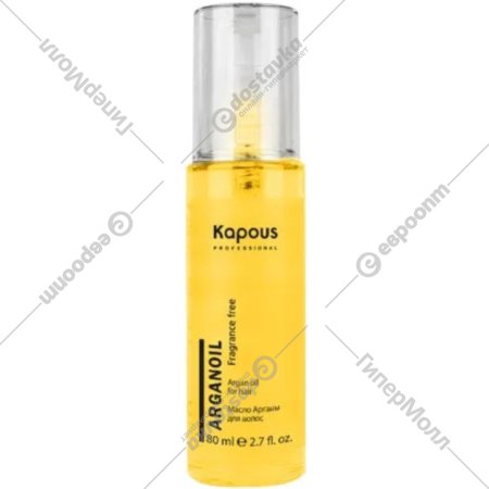 Масло для волос «Kapous» Arganoil, 2825, 80 мл