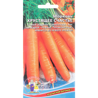

Семена морковь "ХРУСТЯЩЕЕ СЧАСТЬЕ" 1.5г