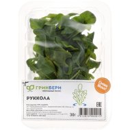 Руккола «ГриоБел» 30 г