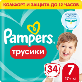 Тру­си­ки «Pampers» Pants Тру­си­ки 17+ кг, размер 7, 34 шт