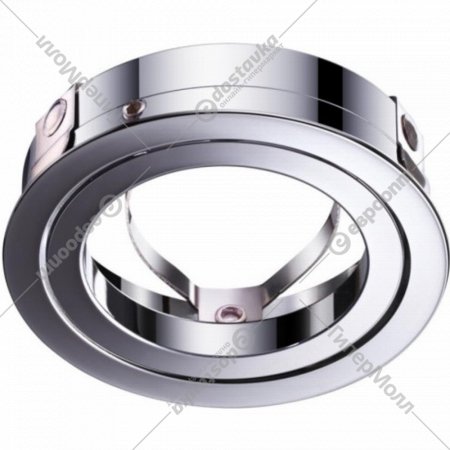 Крепежное кольцо для светильника «Novotech» Mecano, Konst NT19 128, 370459, хром