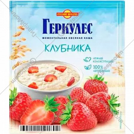Каша овсяная «Русский продукт» Геркулес, с клубникой,БП 35 г