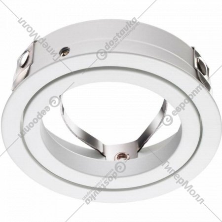 Крепежное кольцо для светильника «Novotech» Mecano, Konst NT19 128, 370458, белый