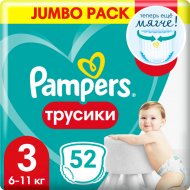 Подгузники-трусики детские «Pampers» Pants, размер 3, 6-11 кг, 52 шт