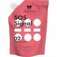 Маска для волос «Holly Polly» SOS-signal, экстра-питательная, 100 мл
