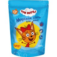 Морская соль для ванн «Три кота» Крымская розовая, натуральная, 600 г