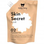 Маска для кожи головы «Holly Polly» Skin Secret, успокаивающая, 100 мл