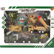 Игровой набор «Darvish» Armed forces, SR-T-2333A, 11 предметов