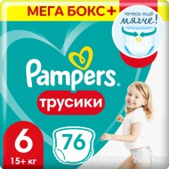 Подгузники-трусики детские Pampers Pants, размер 6, 15+ кг, 76 шт