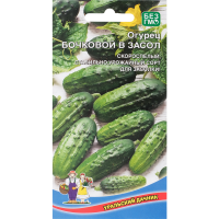 

Семена огурец"БОЧКОВОЙ В ЗАСОЛ"(УД) 12шт
