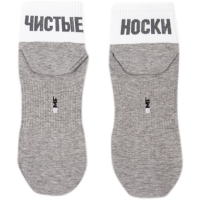 

Носки муж(м130C1463,20130C,р25-27,с.мел)