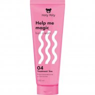 Крем-кондиционер для волос «Holly Polly» Help Me Magic Cream 15 в 1, 150 мл