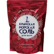 Морская соль для ванн «Greenfield» Крымская соль, роза, 1100 г