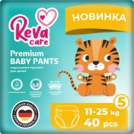 Подгузники-трусики детские «ReVa Care» Premium, размер XL, 11-25 кг, 40 шт