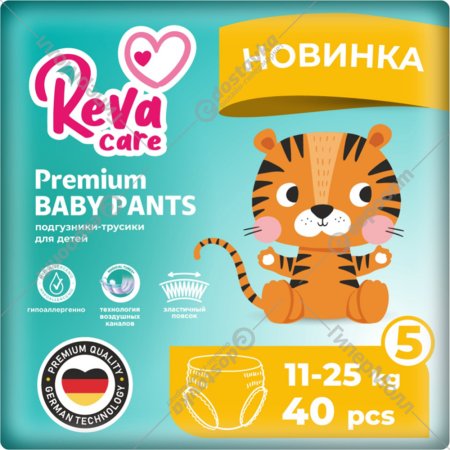 Подгузники-трусики детские «ReVa Care» Premium, размер XL, 11-25 кг, 40 шт