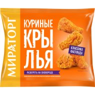Крылышки куриные «Мираторг Запад» замороженные, 400 г