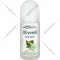 Дезодорант «Olivenol» средиземноморская свежесть, 50 мл