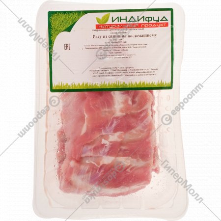 Рагу из свинины «По-домашнему» охлажденное, 1 кг, фасовка 1 кг