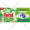 Капсулы для стирки «Persil» Bio 3 в 1, 32 шт