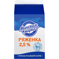 

Ряженка "НЕЖНОСТЬ" т/пак 2.5% ГМЗ 1 500г