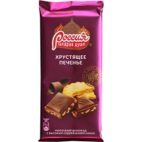 

Шоколад "РОССИЯ-ЩЕДР.ДУША" (мол.печ) 90г