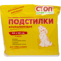 

Подстилки гелев"СТОП-ПРОБ"(60х60см)6шт