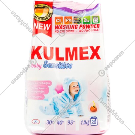 Стиральный порошок «Kulmex» Baby Sensitive, 1.4 кг