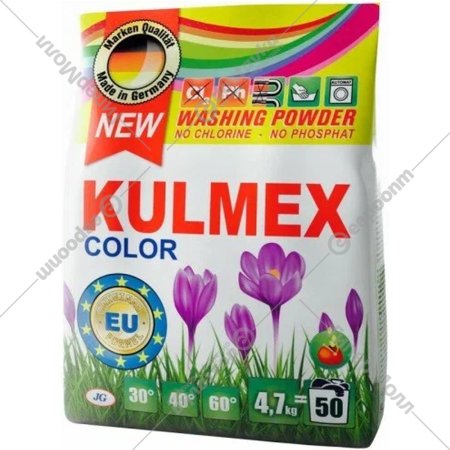 Стиральный порошок «Kulmex» Color, 4.7 кг