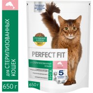 Корм д/кош«PERFECT FIT»(стер,лосось)650г