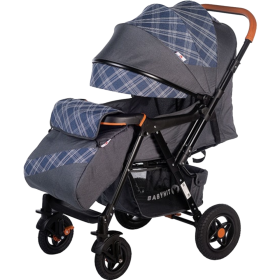 Складная кровать колыбель babyhit carrycot light grey