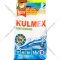 Стиральный порошок «Kulmex» Universal, 1.4 кг