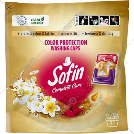 Капсулы для стирки «Sofin» для цветных тканей, 24 шт