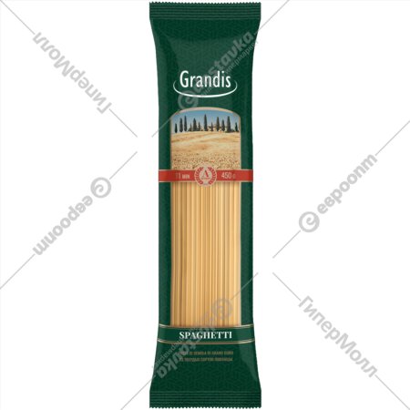 Макаронные изделия «Grandis» спагетти, 450 г