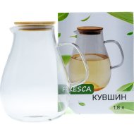 Кувшин«FRESCA»(txlsh-118)1.8л