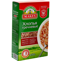 

Хлопья "МАКФА" (гречневые) 450г