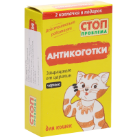 

Антикоготки"СТОП-ПРОБЛЕМА"(черные)22шт