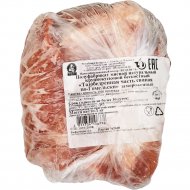 Тазобедренная часть свиная «Гомельский мясокомбинат» по-Гомельски, замороженная, 1 кг