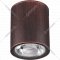 Светильник ландшафтный «Novotech» Tumbler, Street NT19 325, 358013, коричневый