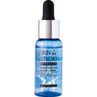 Сыворотка для лица Stellary Skin Studio, Hydrogen, с гиалуроновой кислотой, 30 мл