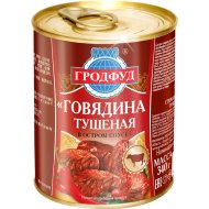 Конс.мясн«ГОВЯДИНА ТУШ В ОСТР.СОУСЕ»340г