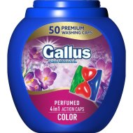 Капсулы для стирки «Gallus» Professional 4 в 1 Color, 50 шт