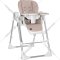 Стульчик для кормления «Lorelli» Camminando Beige, 10090040001