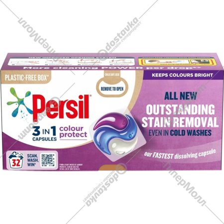 Капсулы для стирки «Persil» Colour protect 3 в 1, 32 шт