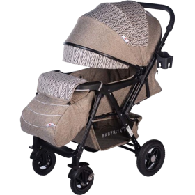 Складная кровать колыбель babyhit carrycot light grey