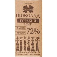 Шоколад Коммунарка горький элит, 75 г